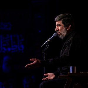 دیده ای ده که مگر قامت رعنات ببینم حاج مهدی سلحشور