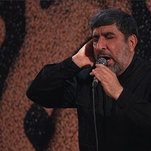 منظر دلهای ماست کرببلای حسین حاج مهدی سلحشور