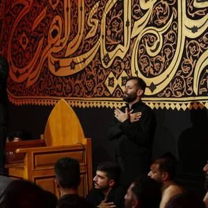 گر چه من آقا بنده‌ای پستم حمیدرضا علیمی