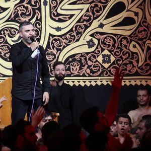 نمیدونم چی اومد سر چشمام حمیدرضا علیمی