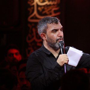 مادر غروبای مدینه دلگیره حمیدرضا علیمی