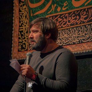 از چشم و نظر به دور سجاد محمدی
