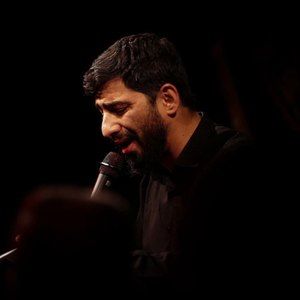 شده دور و برت خالی مسعود پیرایش