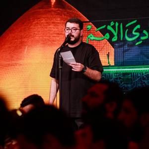 نفسم علی ضربان علی سیدمحمدرضا نوشه ور