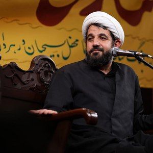 سخنرانی شب چهارم محرم حجت الاسلام والمسلمین اسماعیل رمضانی