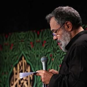 دارا شد آن‌کسی‌که رسید و ندار شد ابراهیم رحیمی