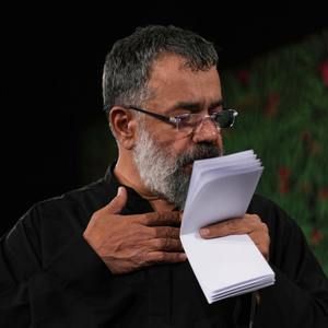 ای که وصیّت تو بوده لحظه‌های آخرت روو به امام محمود کریمی