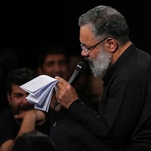 قربونت برم چرا بلند شدی محمود کریمی