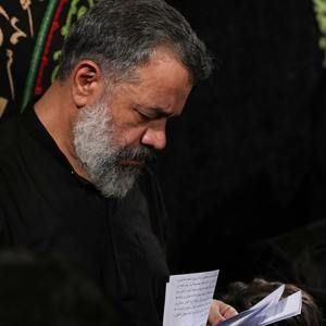 منم کرّار؛ منم صدّیق الأکبر محمود کریمی