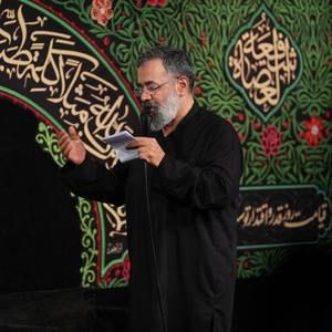 چه بگویم؟! نگفته هم پیداست محمود کریمی