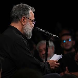 درو ببند پسرعمو محمود کریمی
