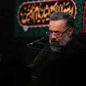 غم عشقت بیابون‌پرورم کرد محمود کریمی