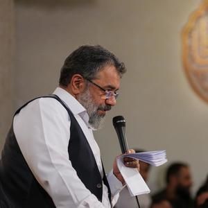 در میخونه بازه به عشق مولا محمود کریمی