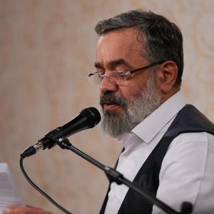 چنان ز کعبه آمده برون کسی خدای‌گون محمود کریمی