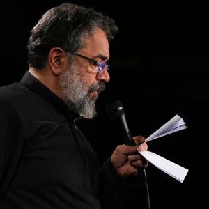 رفتی و بعد تو روز، شب شد محمود کریمی