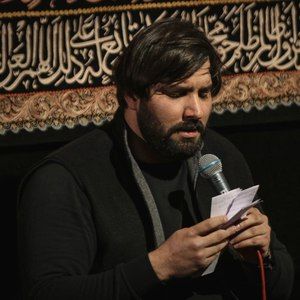 قیام میکنم سجاد محمدی