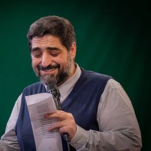 شرف الشمس شرف العشق مجید بنی فاطمه