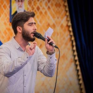 سحر از سروش عرفان بشنیدم این ندا را علیرضا طاهری