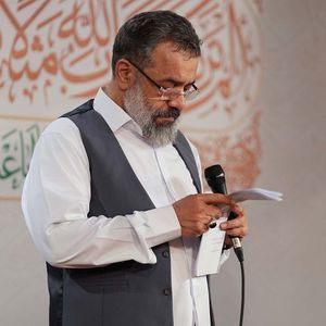 ای همسر سلطان دین محمود کریمی