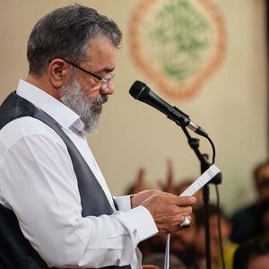 سخن به غیر یا علی به گوش ما نمی‌رسد محمود کریمی