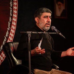آی شهیدا یه عمره دل من تنگه براتون حاج مهدی سلحشور