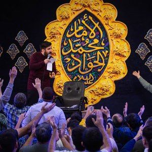 امشب دلیل مستی ام از هر جهت تویی علی اصغر سلحشور