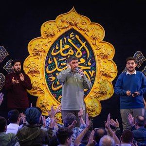 تو هستی دلبر سلطان و من دلداده ی سلطان حاج مهدی سلحشور