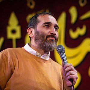 جانم ابی عبدالله هادی خادم حسینی