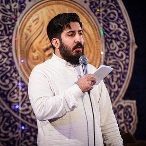 عطری وزید و چاک گریبان درست شد علی اصغر سلحشور