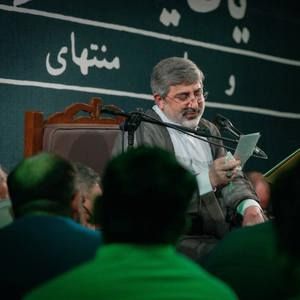 اومدم دعا کنم تا که بیای محمدرضا طاهری