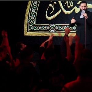 ضریح شیش گوشه ی تو محمدحسین حدادیان