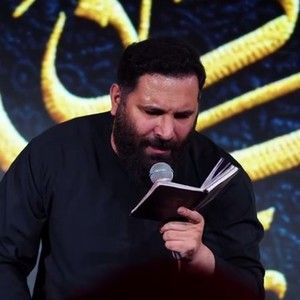 مجنون توام لیلی نابم محمدحسین حدادیان