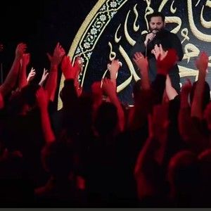 بگو حسین ضربانت عمل کنه محمدحسین حدادیان