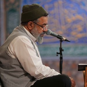 ای دل بیا و دامن اهل دعا بگیر محمود کریمی