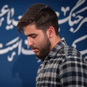 عشقم نجف مولا علیرضا طاهری