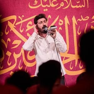 گذرم تا به در خانه ات آباد حسین پیام کیانی