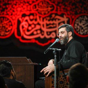 همیشه قصه‌ی هجر تو را تکرار می‌کردم رضا نریمانی