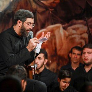باید که عاشق شم رضا نریمانی