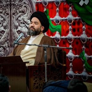 سخنرانی حجت الاسلام آقامیری