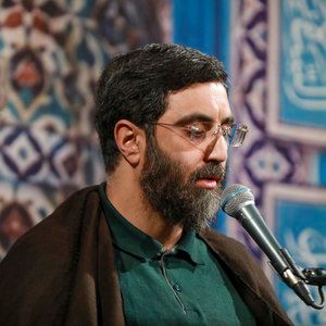 چشم های نجیب یعنی تو رضا نریمانی