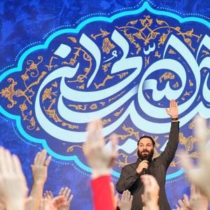 دیدی میگن فلانی کبکش خروس میخونه محمدحسین حدادیان