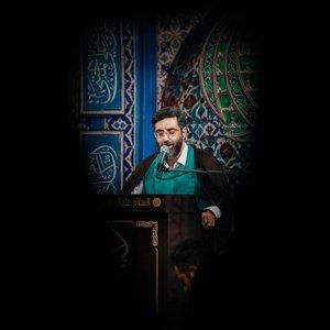 صحبت - موضوع وظیفه شناسی رضا نریمانی