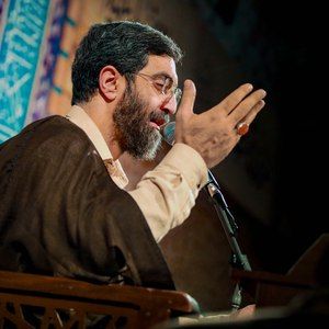 مناجات شعبانیه - بخش دوم رضا نریمانی