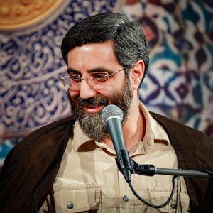 کاش گردی شوم و از کرمت بنشینم به کنار حرمت رضا نریمانی