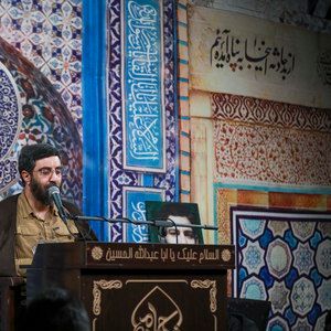 صحبت - وظیفه شناسی رضا نریمانی