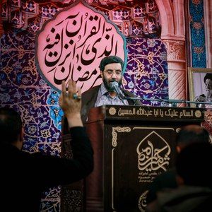 مناجات حضرت علی در مسجد کوفه رضا نریمانی