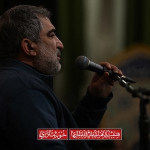 روضه امام موسی کاظم جواد حیدری