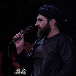 واسه ذبح سرت حسین عینی فرد