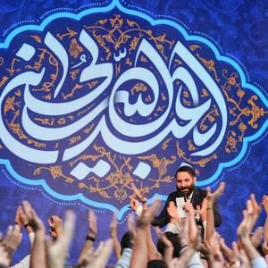 سر و سر و سرور محمدحسین حدادیان