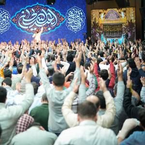 آسایش دو گیتی تفسیر این دو حرف است محمدحسین حدادیان